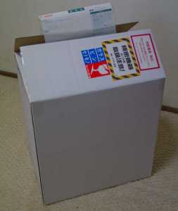 Canon Supply box