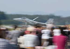 F-15 Landing at Hyakuri Airbase