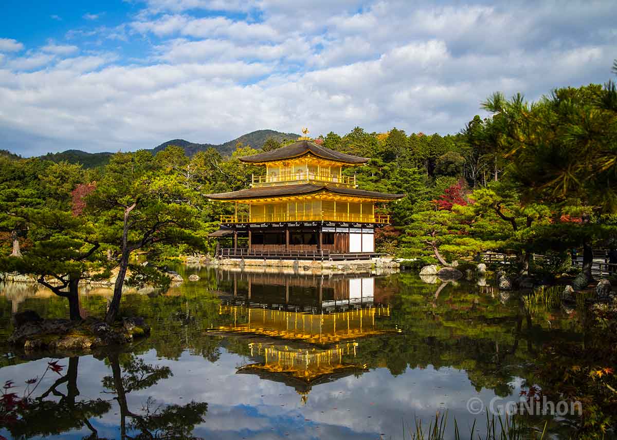 Kinkakuji (Golden Temple in Kyoto)